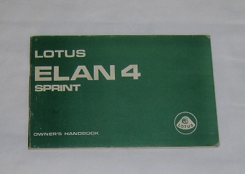 Lotus Elan 4 sprint Owner's Handbook