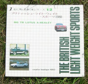 ueBbVECgEEGCgEX|[c1980