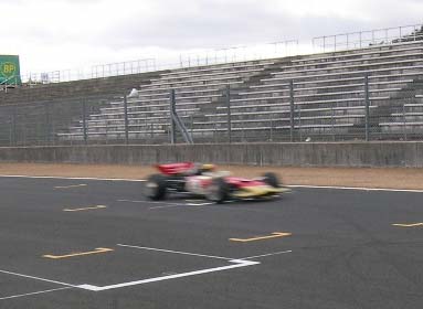 Lotus F1