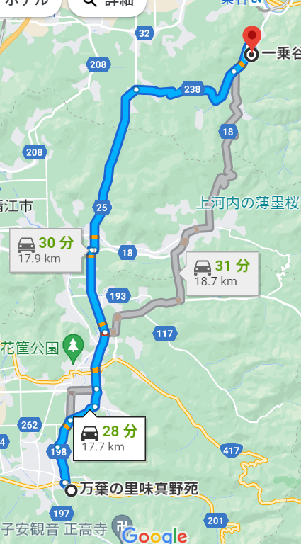 n}-3