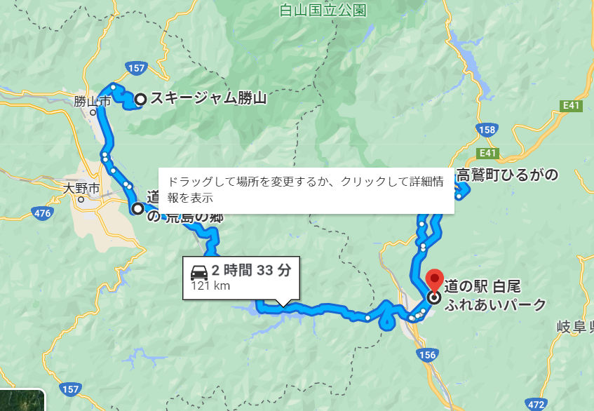 n}-6