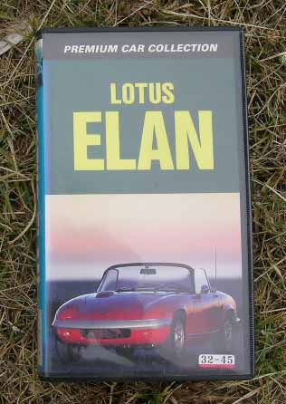 Elan